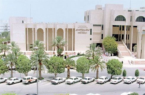 الشؤون الصحية بوزارة الحرس الوطني تعلن عن وظائف شاغرة