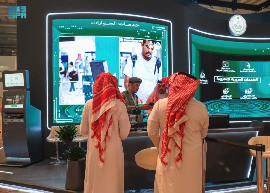 تفاصيل مشاركة "الداخلية" في معرض الصقور والصيد السعودي الدولي 2024