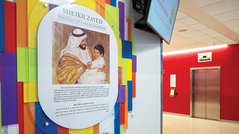 رئيسة «مستشفى الأطفال الوطني في واشنطن» لـ«الاتحاد»: دعم الإمارات أحدث تحولاً كبيراً  في مسيرتنا