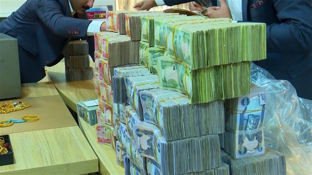 استرداد عائدات الفساد في حيّز التصويت