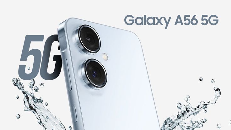 تكنولوجيا: إختبارات هاتف Galaxy A56 تؤكد على تعزيز آداء كرت الشاشة في Exynos 1580