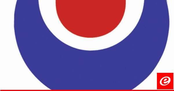 الهيئة الصحيّة الإسلامية: الغارة على منطقة الباشورة استهدفت مركزا لنا وأوقعت طاقمه بين شهيد وجريح