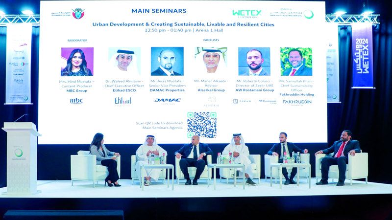 الامارات | 43 جلسة وندوة نقاشية في اليوم الثاني من «ويتيكس»