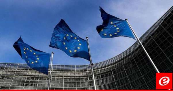 الاتحاد الأوروبي يقدم مساعدة جديدة للبنان بقيمة 30 مليون يورو