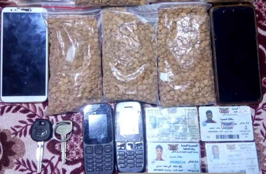 الجيش اليمني يعلن ضبط عصابة ترويج وبيع المخدرات بعد مطاردة شرقي البلاد