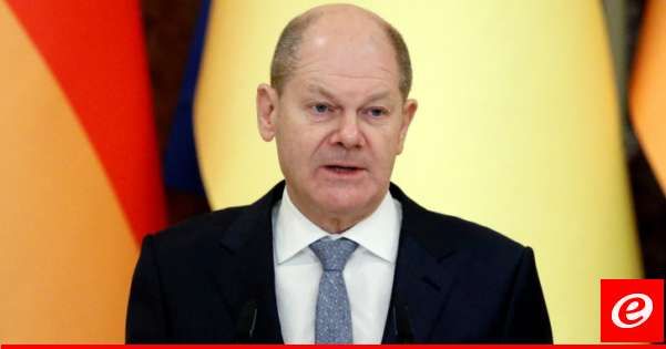 شولتس: المفاوضات بشأن اتفاقية تجارية بين الاتحاد الأوروبي و"ميركوسور" يجب أن تنتهي بسرعة