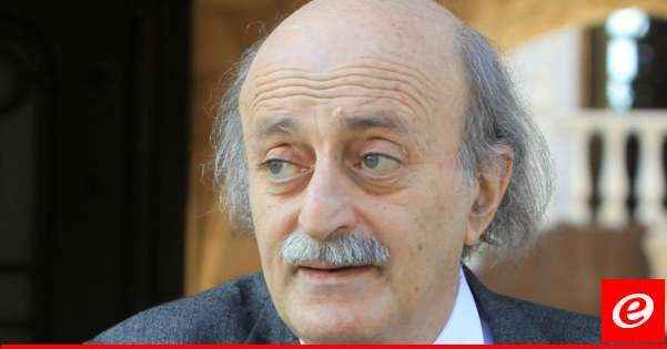 جنبلاط بحث هاتفيا مع وزير الخارجية الفرنسي أبعاد الحراك السياسي المحلي واللقاء الثلاثي في عين التينة