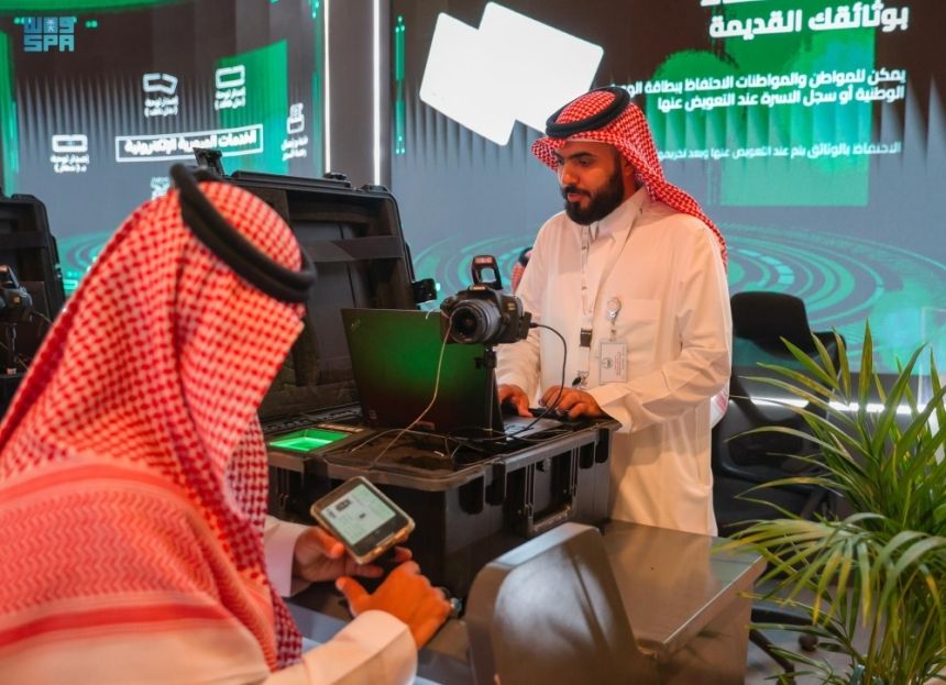 تفاصيل مشاركة "الداخلية" في معرض الصقور والصيد السعودي الدولي 2024