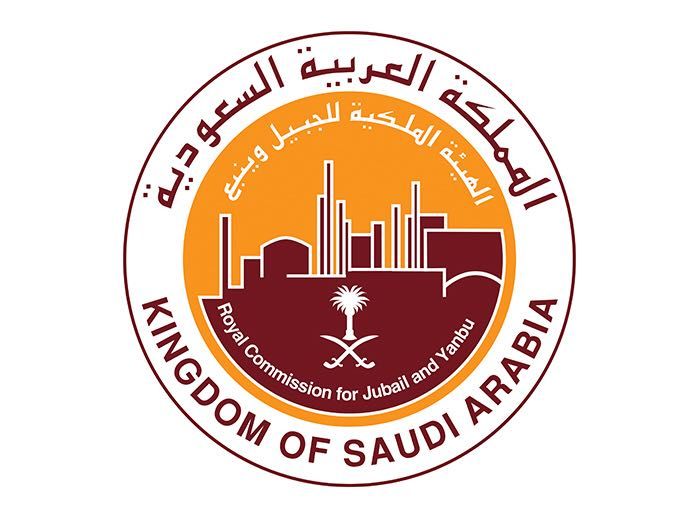 وظائف شاغرة بـ الهيئة الملكية برواتب مميزة