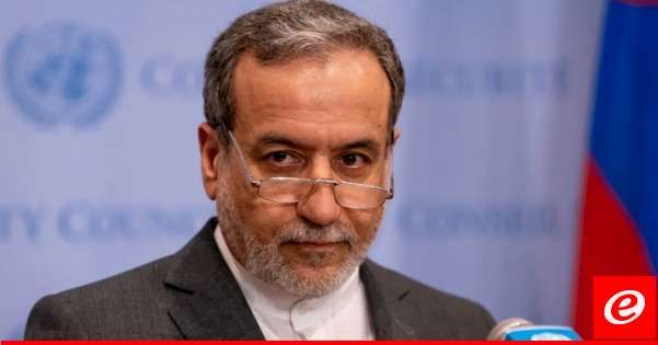 عراقجي: جرائم الكيان الصهيوني تدفع بالمنطقة لحافة أزمة جادة والعالم لا يمكنه أن يسكت عنها