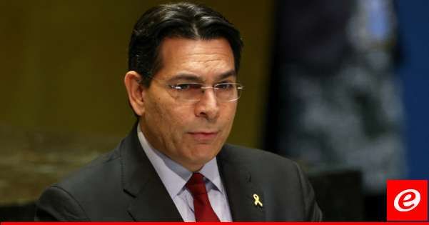 مندوب إسرائيل بالأمم المتحدة: يمكن أن تتوقف الحرب إذا توقف حزب الله عن استهدافنا وانسحب لشمال الليطاني