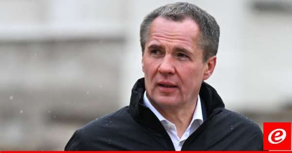 حاكم بيلغورود: 4 قتلى و24 مصابًا جراء هجمات القوات الأوكرانية خلال 24 ساعة