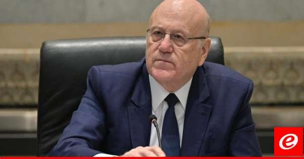 ميقاتي اتصل بقائد الجيش واللواء البيسري ودعا للتشدد في الاجراءات الامنية على الحدود اللبنانية - السورية