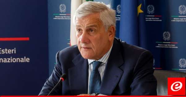 السفارة الإيطالية: تخصيص هبة بقيمة 17 مليون يورو لدعم المدنيين المتضررين من الأزمة بلبنان