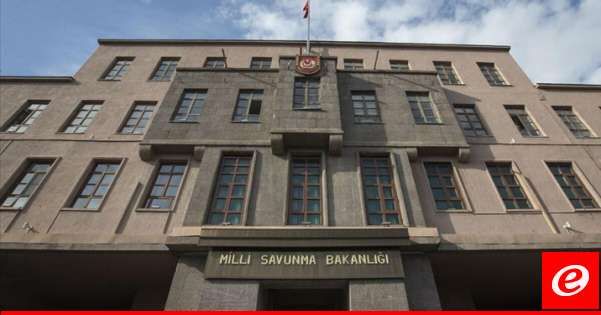 الدفاع التركية: تحييد 58 إرهابيًا نتيجة عمليات في شمالَي سوريا والعراق خلال7 أيام