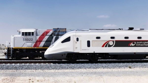 «قطارات الاتحاد» تكشف هويتها المؤسسية الجديدة