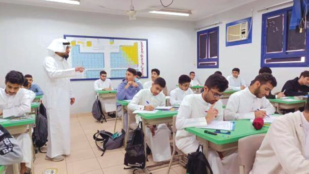 أبرزها الإساءة للدين.. 8 أسباب لإبعاد المعلمين عن مزاولة المهنة