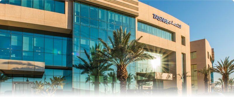 وظائف شاغرة بـ شركة الاتصالات السعودية STC