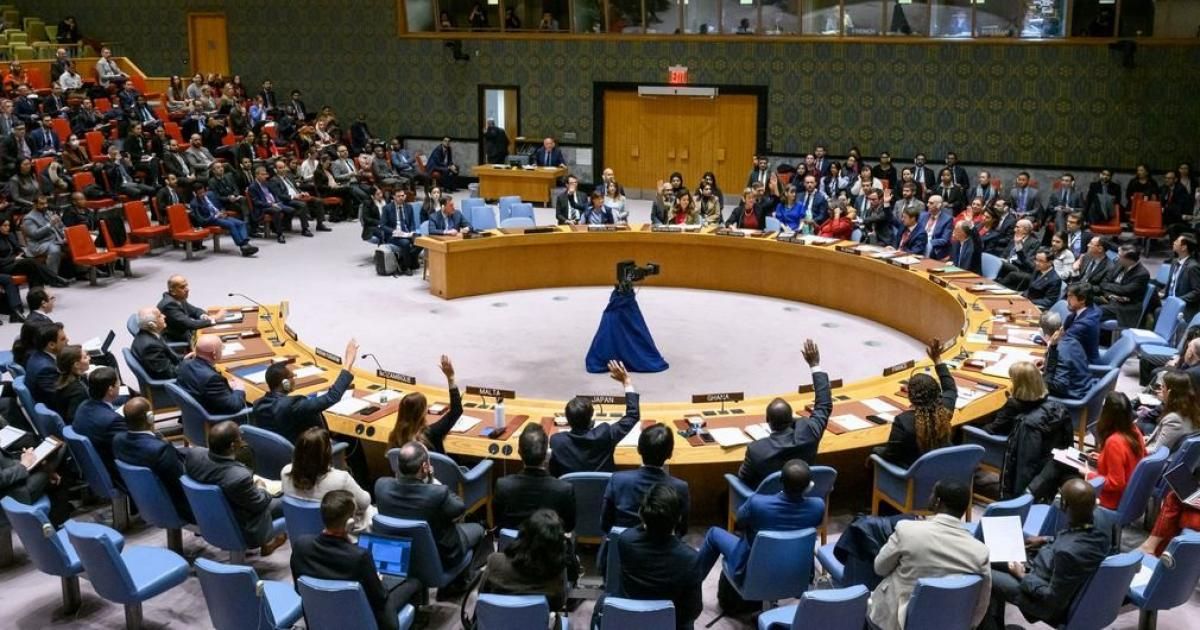 مجلس الأمن يؤكد دعمه الكامل لغوتيريش بعد قرار إسرائيل الأخير