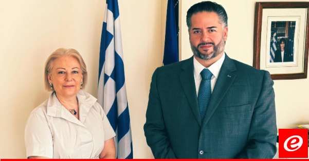 سلام شكر سفيرة اليونان على موقف بلادها الداعم للبنان وشرح الحاجة لتأمين مساعدات للنازحين