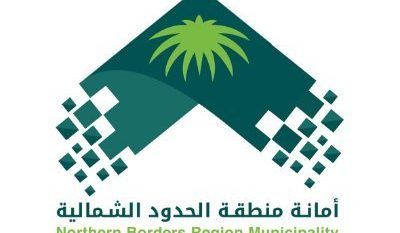 صندوق التنمية العقارية يعلن عن وظائف شاغرة