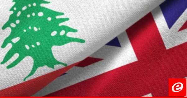 السفارة البريطانية اعلنت تقديم 10 ملايين جنيه إسترليني للبنان للاستجابة للنزوح الجماعي