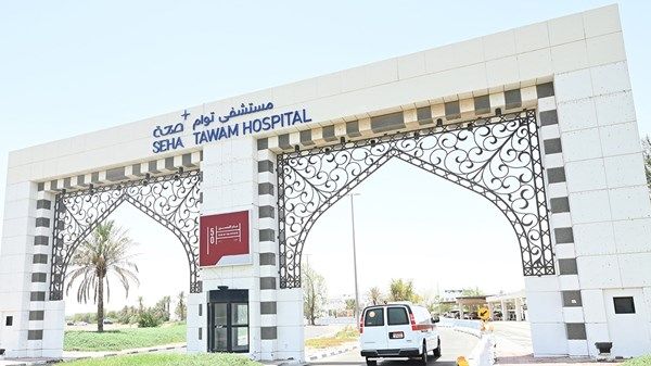 استئصال ورم وزنه 6.6 كيلوجرام من مبيض مريضة في «توام»