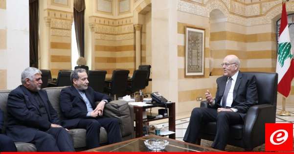 وزير خارجية إيران التقى ميقاتي: حريصون على لبنان وسنقوم بحملة دبلوماسية لدعمه