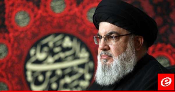 مصدر لـ"أ.ف.ب": نصرالله دُفن موقّتًا كوديعة في مكان سري بانتظار تشييعه جماهيريًا