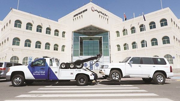 ضبط مخالفة للصيد البري في منطقة الختم بأبوظبي