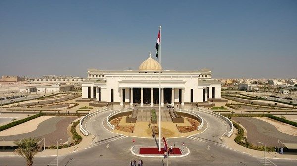 الحكم على مدرس بالسجن والغرامة لإفساده نتائج الامتحانات مقابل رشوة