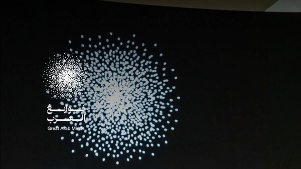 انطلاق الدورة الثانية من "نوابغ العرب"