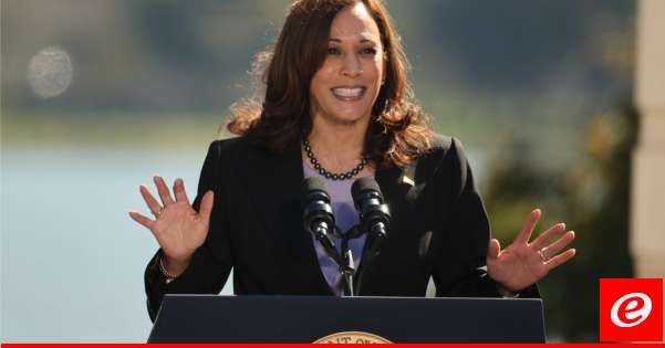 هاريس تجتمع اليوم بعدد من ممثلي الأميركيين من أصل عربي في ميشيغان لاستعادة ثقتهم بعد حرب غزة ولبنان