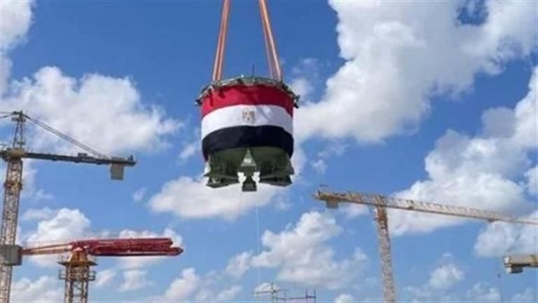 تزامنا مع الاحتفال بنصر أكتوبر.. تركيب مصيدة قلب المفاعل للوحدة النووية الثالثة بمحطة الضبعة
