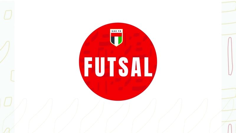 الامارات | دوري كرة قدم الصالات ينطلق اليوم