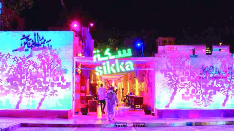 الامارات | «مهرجان سكة»: تمديد موعد المشاركة حتى 31 أكتوبر