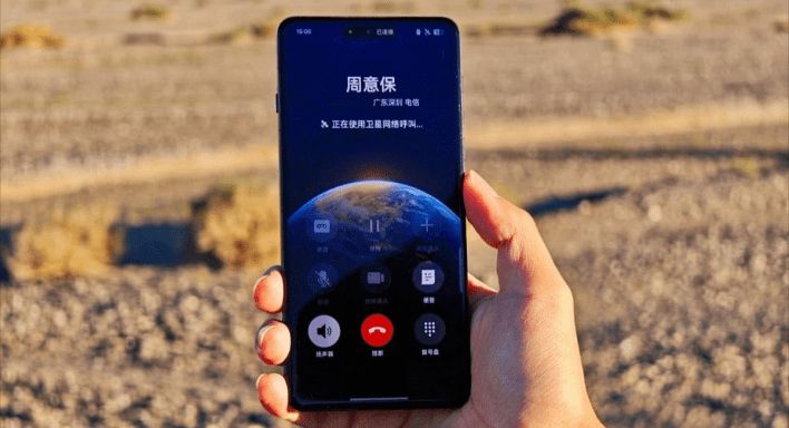 تكنولوجيا: صور تشويقية توضح تصميم هاتف Oppo Find X8 Pro المرتقب