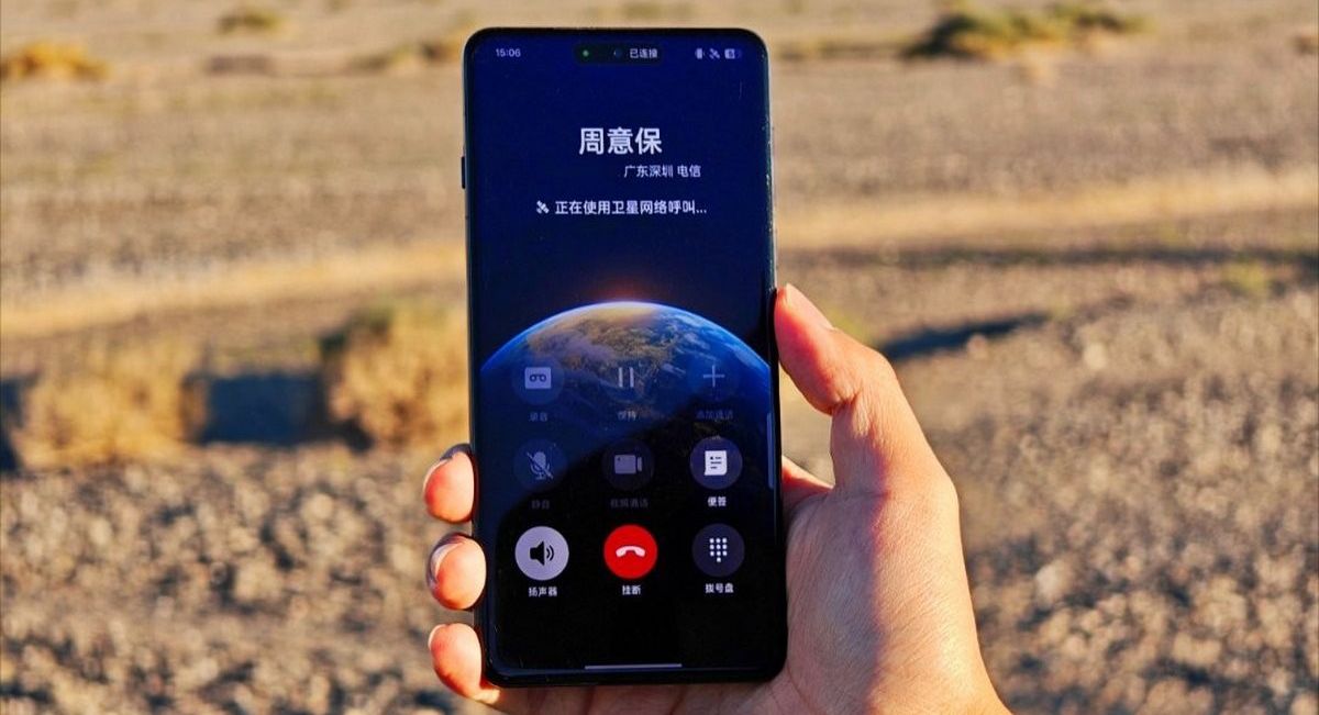 تكنولوجيا: صور تشويقية توضح تصميم هاتف Oppo Find X8 Pro المرتقب