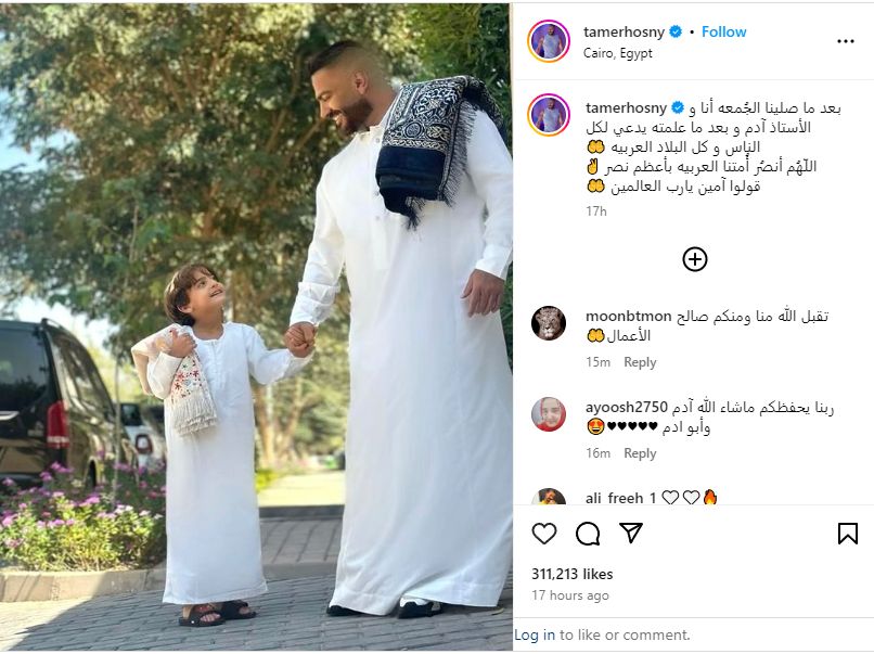 الامارات | صورة "بعد صلاة الجمعة" لتامر حسني تشغل متابعيه على مواقع التواصل