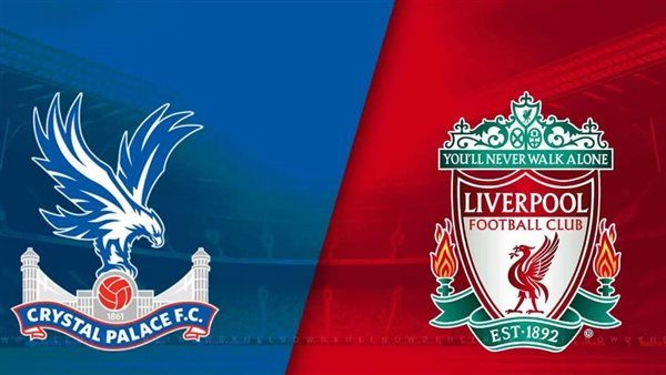 مباراة ليفربول وكريستال بالاس في عيون "محبي الأرقام"