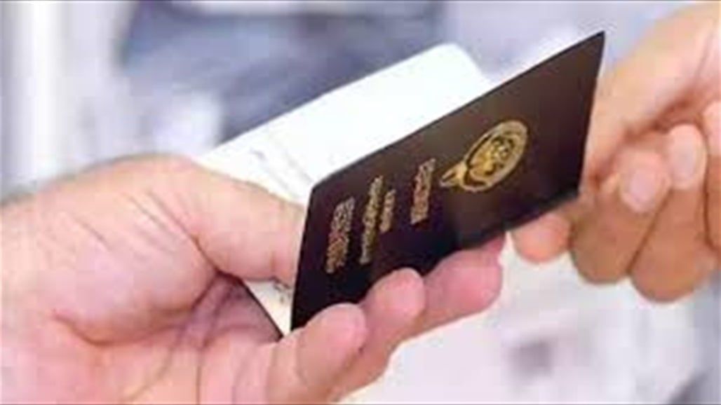 الكويت تسقط الجنسية عن متهمين اثنين بـ"سرقة القرن"