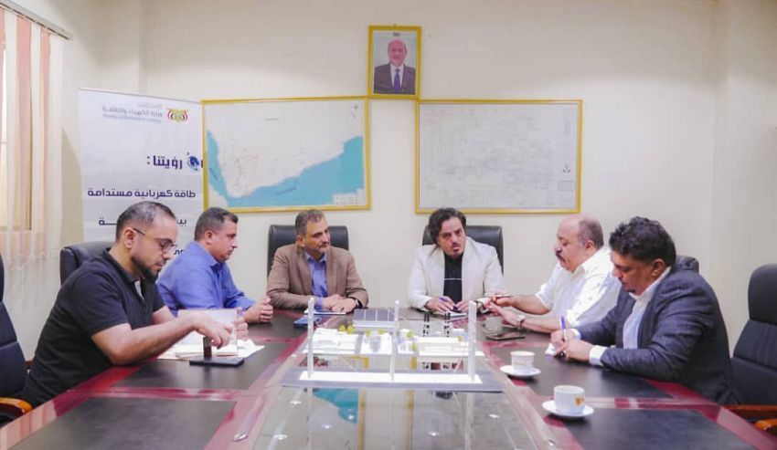 إجتماع مشترك بـ"عدن" يناقش تحضيرات قطاع الكهرباء للصيف القادم