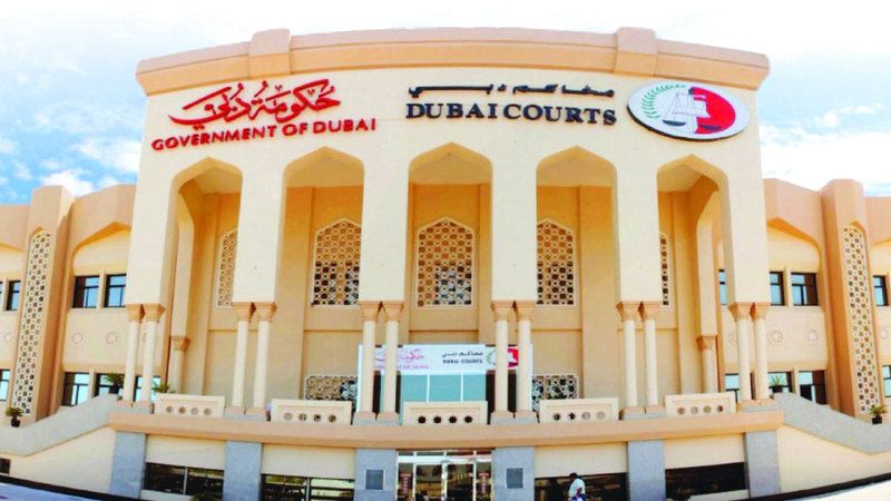 الامارات | 9000 درهم تعويضاً لامرأة فقدت فستانها في «مغسلة»