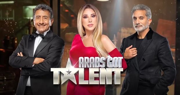 برنامج Arabs Got Talent يكشف الستار عن استوديوهات MBC في الرياض
