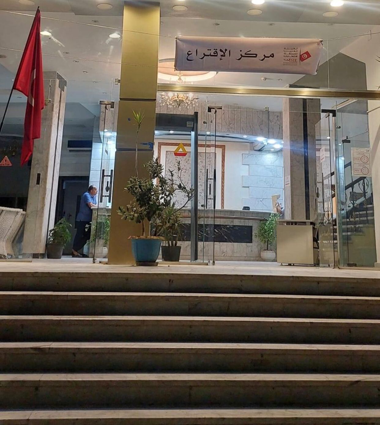 أبناء الجالية التونسية فى مصر يدلون بأصواتهم فى الانتخابات الرئاسية (صور)