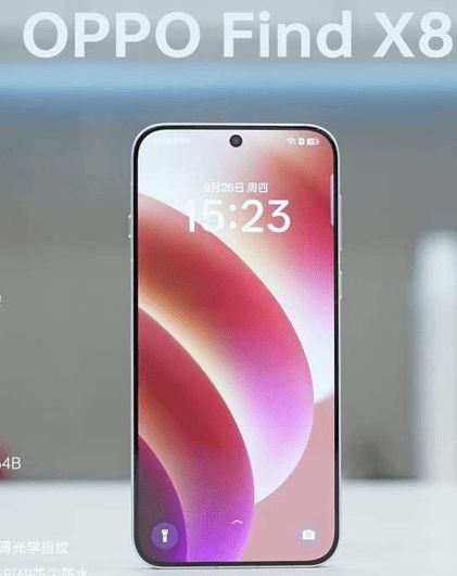 تكنولوجيا: تسريبات جديدة حول هاتف Oppo Find X8 قبل الإعلان الرسمي