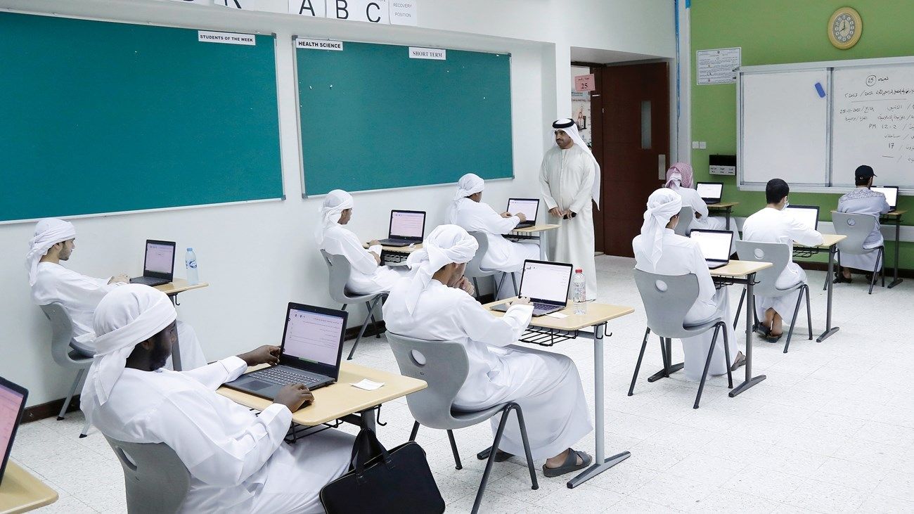 المعلم.. محور رئيس في رؤية الإمارات 2071