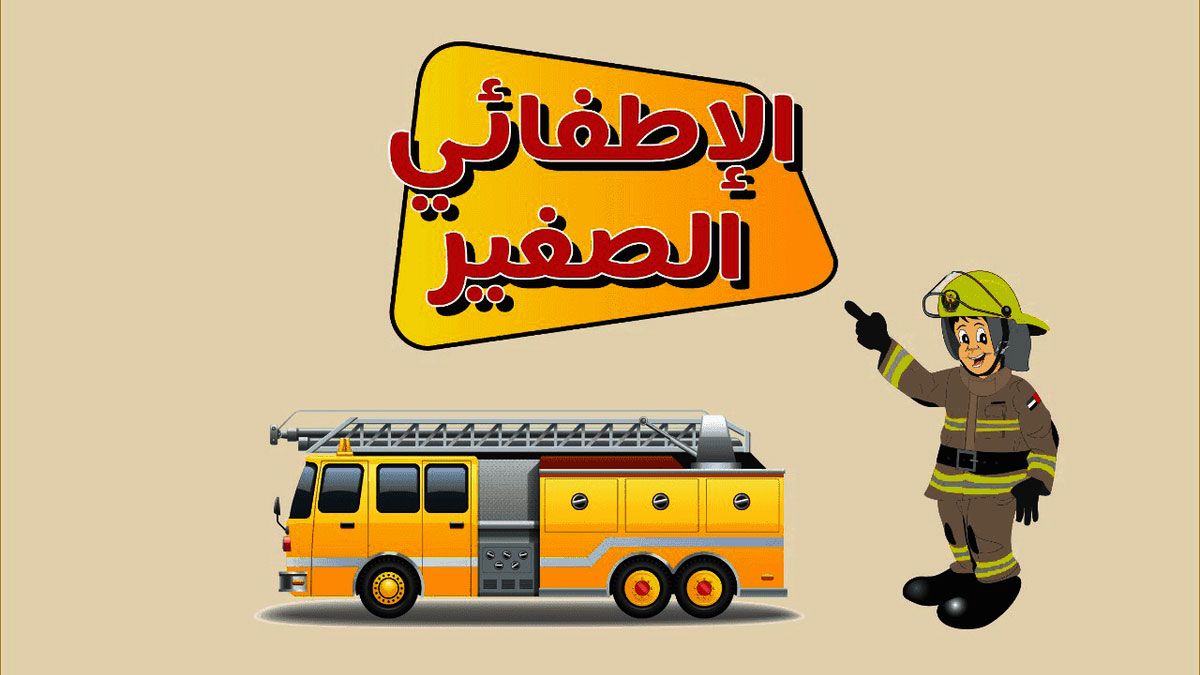 الامارات | دبي تفتح «صندوق القراءة».. 10 أيام مع المعرفة والإبداع