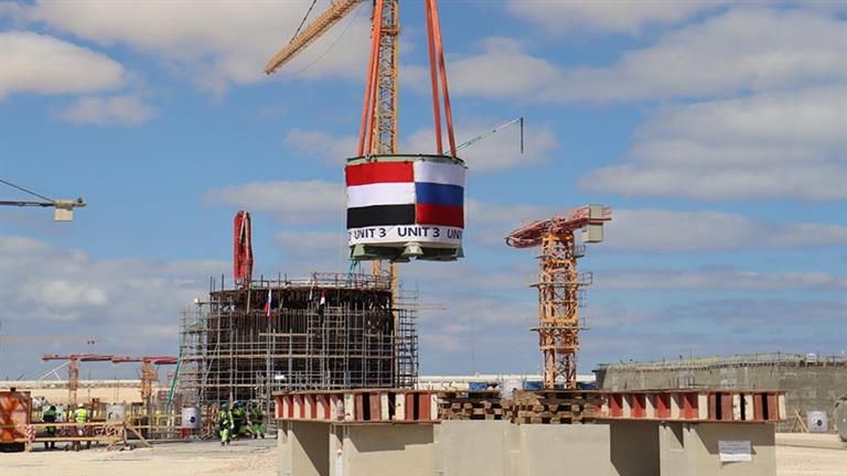 نجاح تركيب مصيدة قلب المفاعل للوحدة النووية الثالثة بمحطة الضبعة النووية