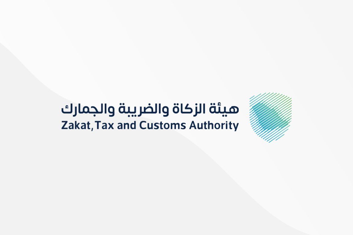 “الزكاة والضريبة والجمارك” تنفّذ أكثر من 15 ألف زيارة تفتيشية خلال شهر سبتمبر الماضي